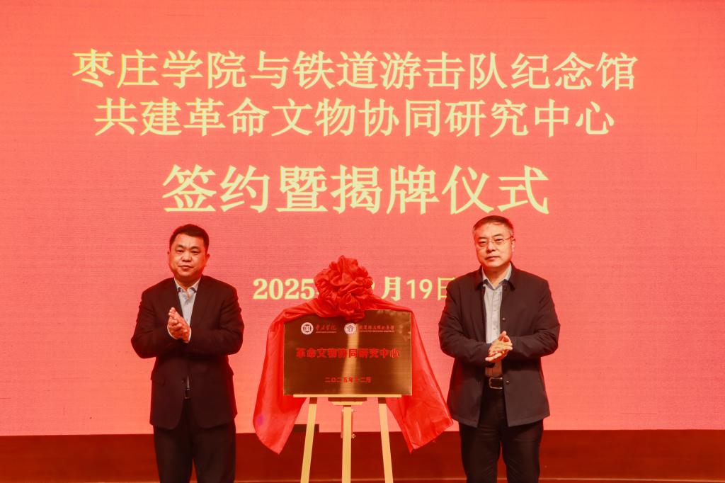 DB中国旗舰官方网站