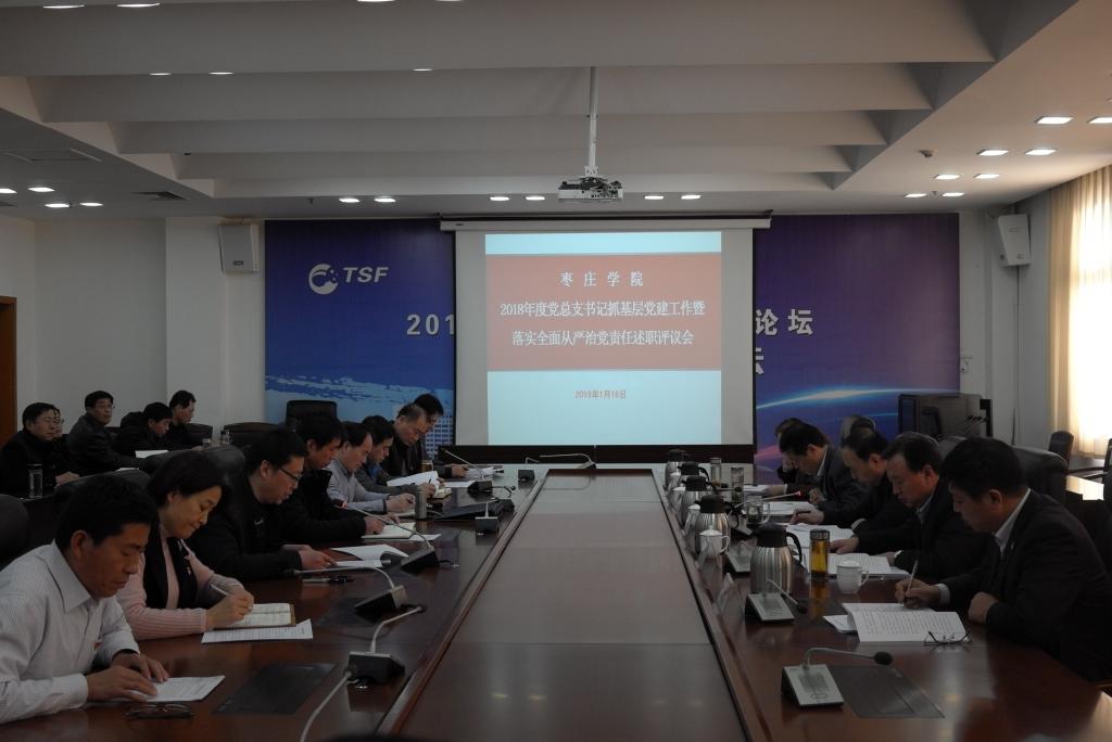 DB中国旗舰官方网站