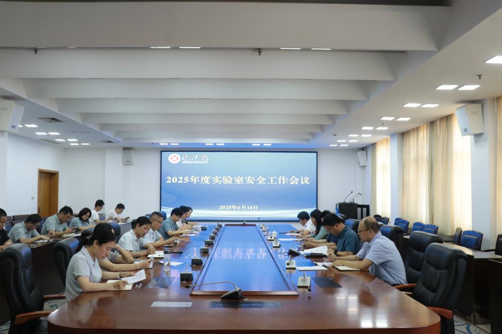 DB中国旗舰官方网站