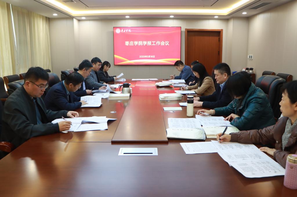 DB中国旗舰官方网站