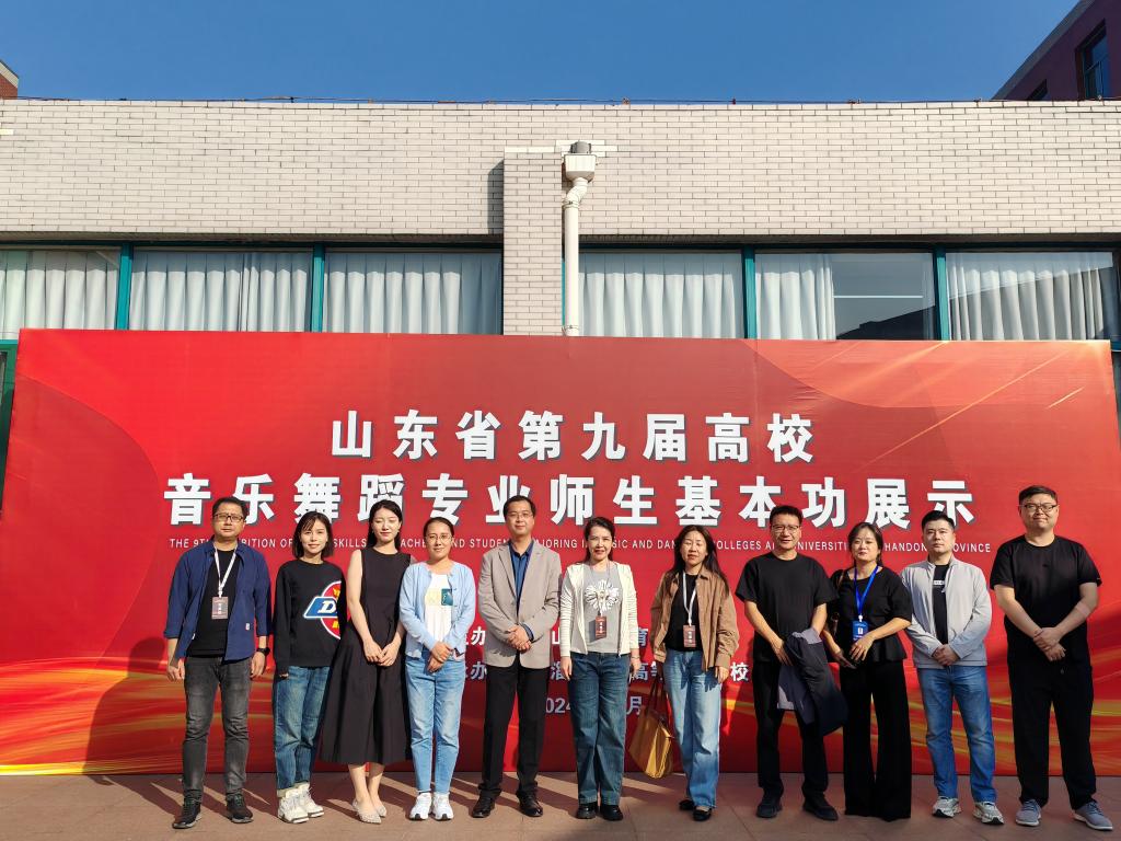 DB中国旗舰官方网站