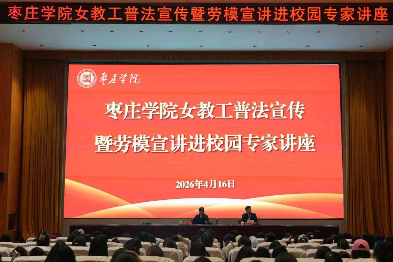 DB中国旗舰官方网站