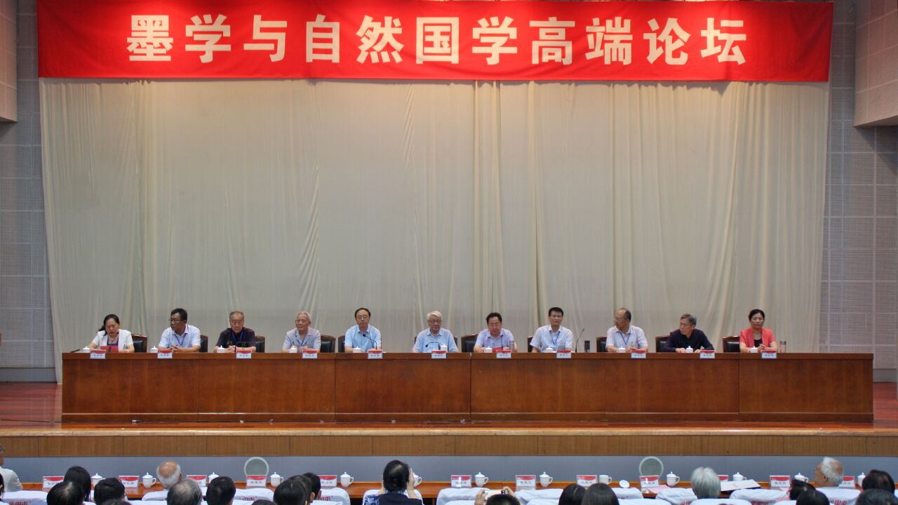 DB中国旗舰官方网站