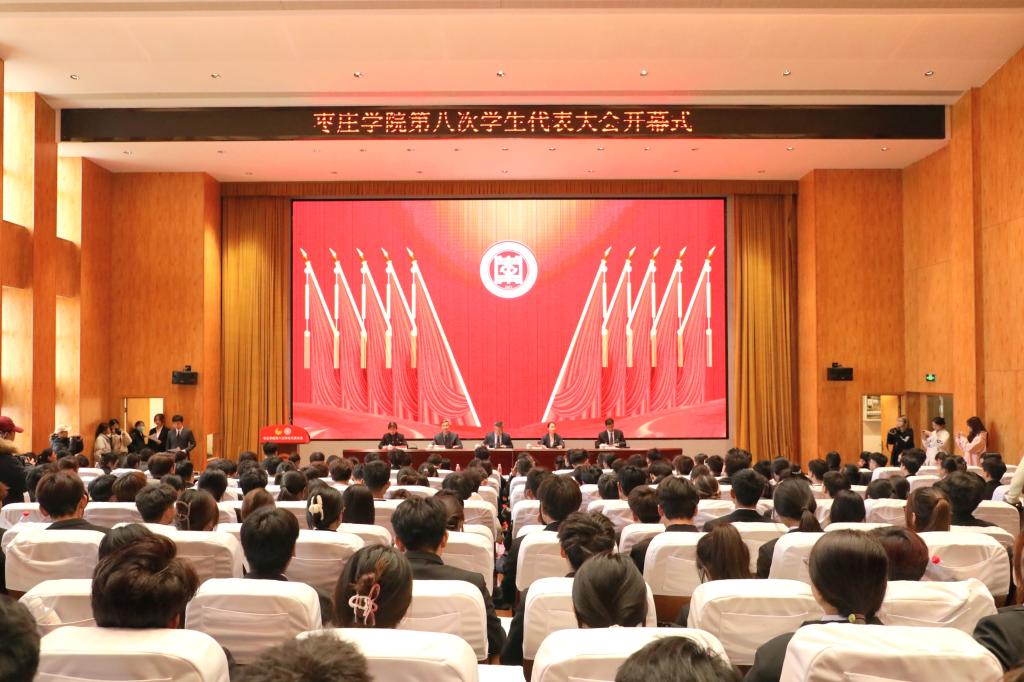 DB中国旗舰官方网站