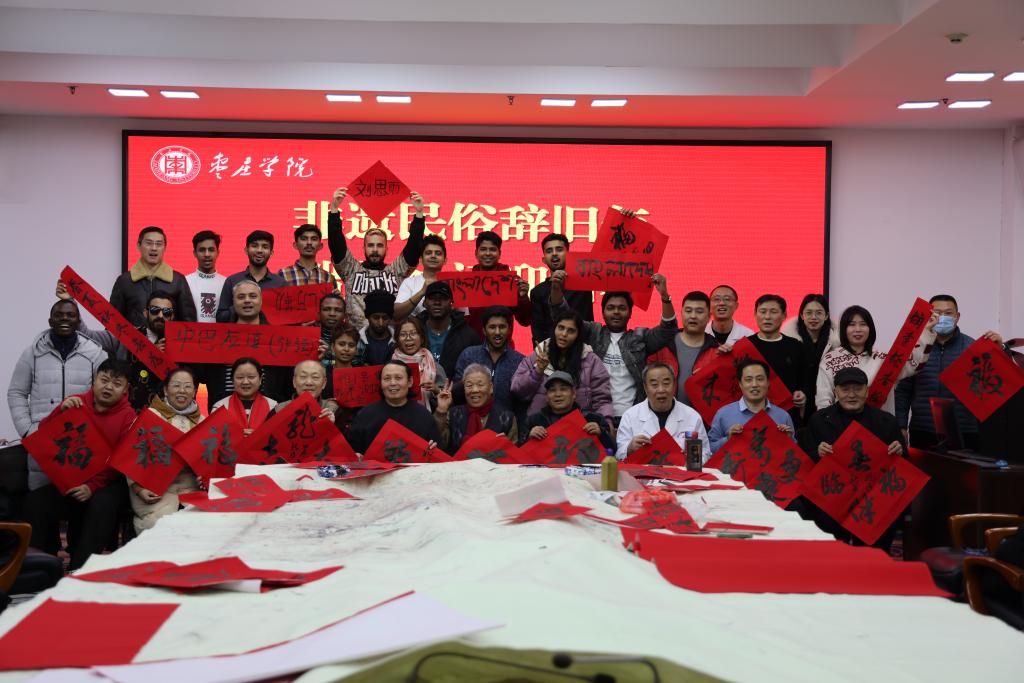 DB中国旗舰官方网站