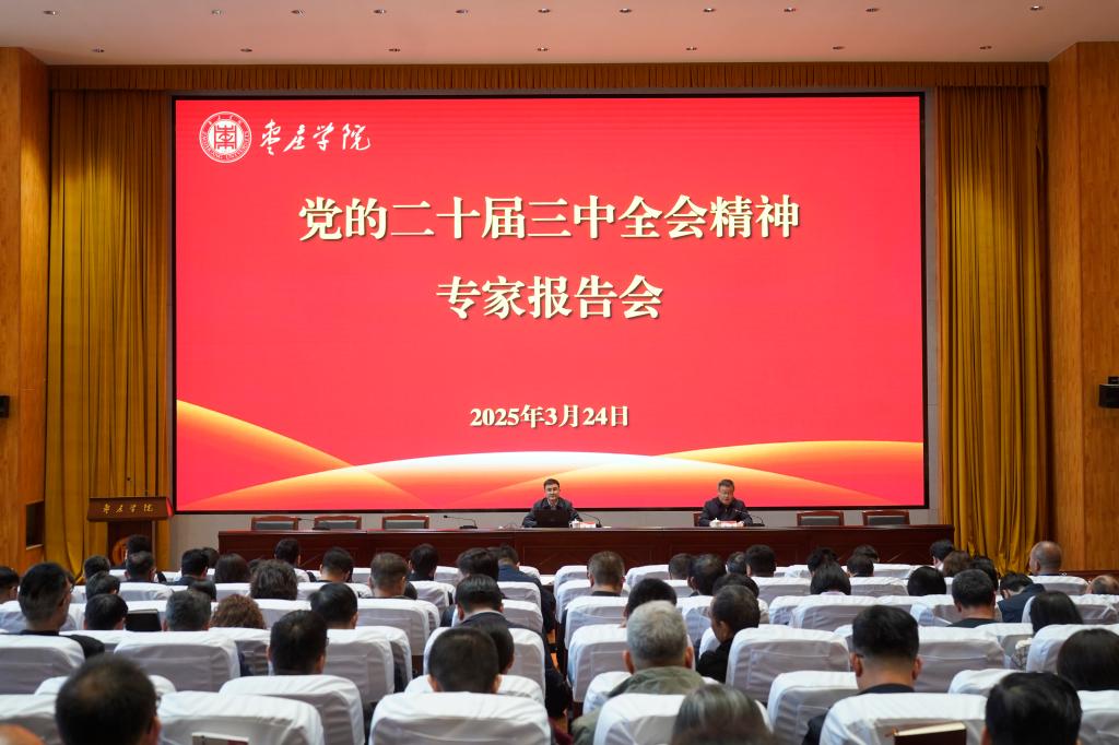 DB中国旗舰官方网站