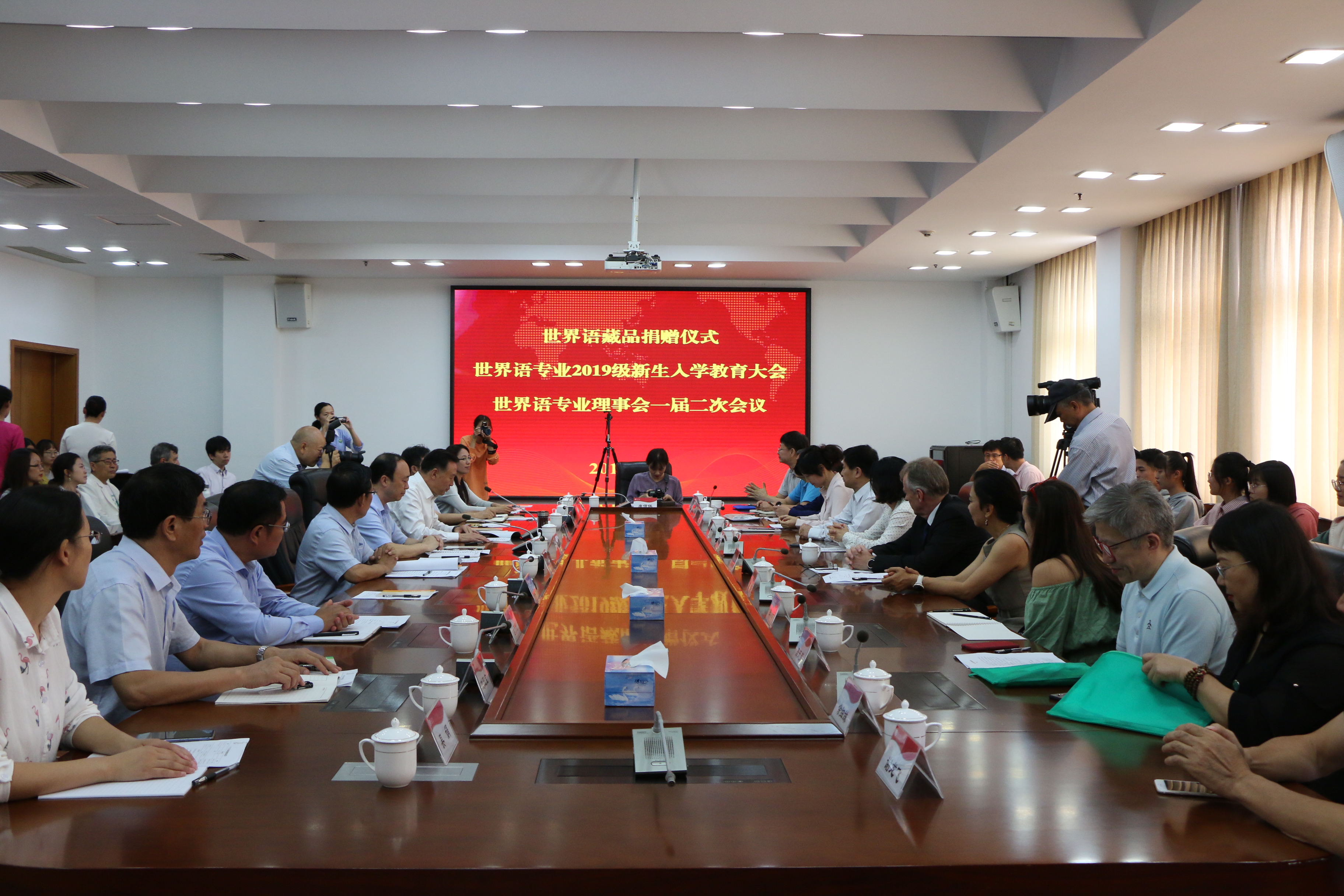 DB中国旗舰官方网站