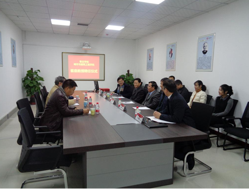 DB中国旗舰官方网站