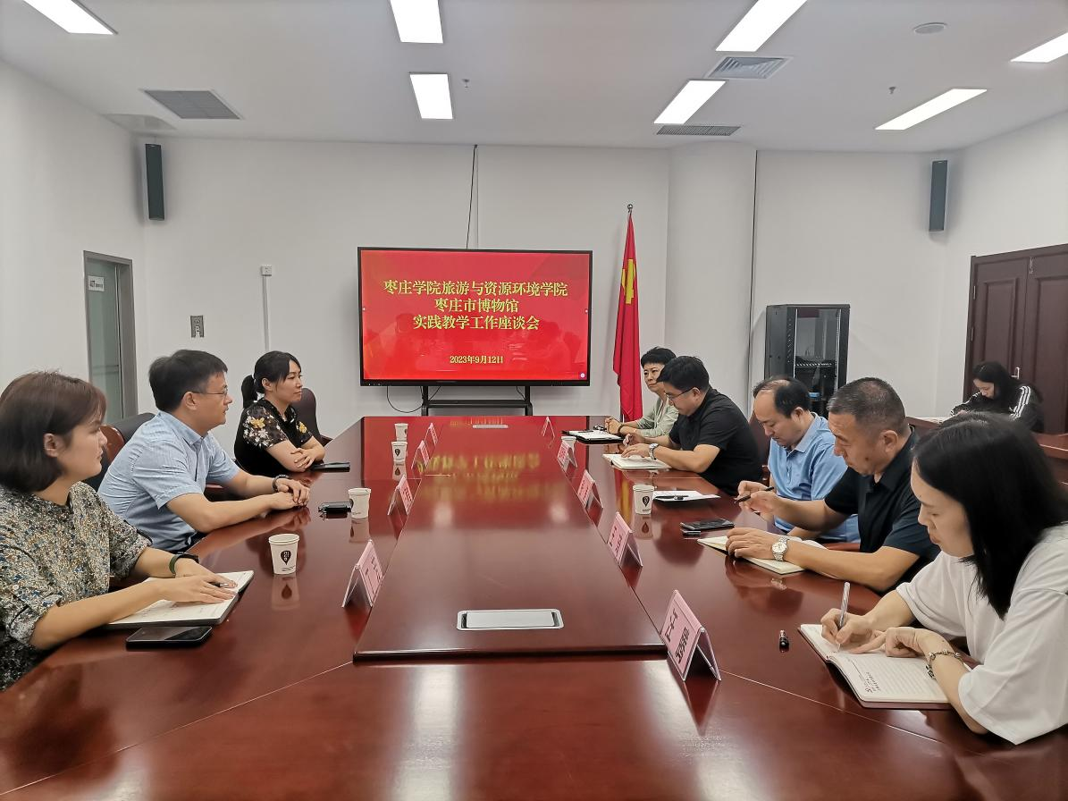 DB中国旗舰官方网站