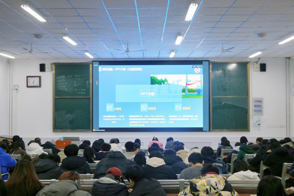 DB中国旗舰官方网站