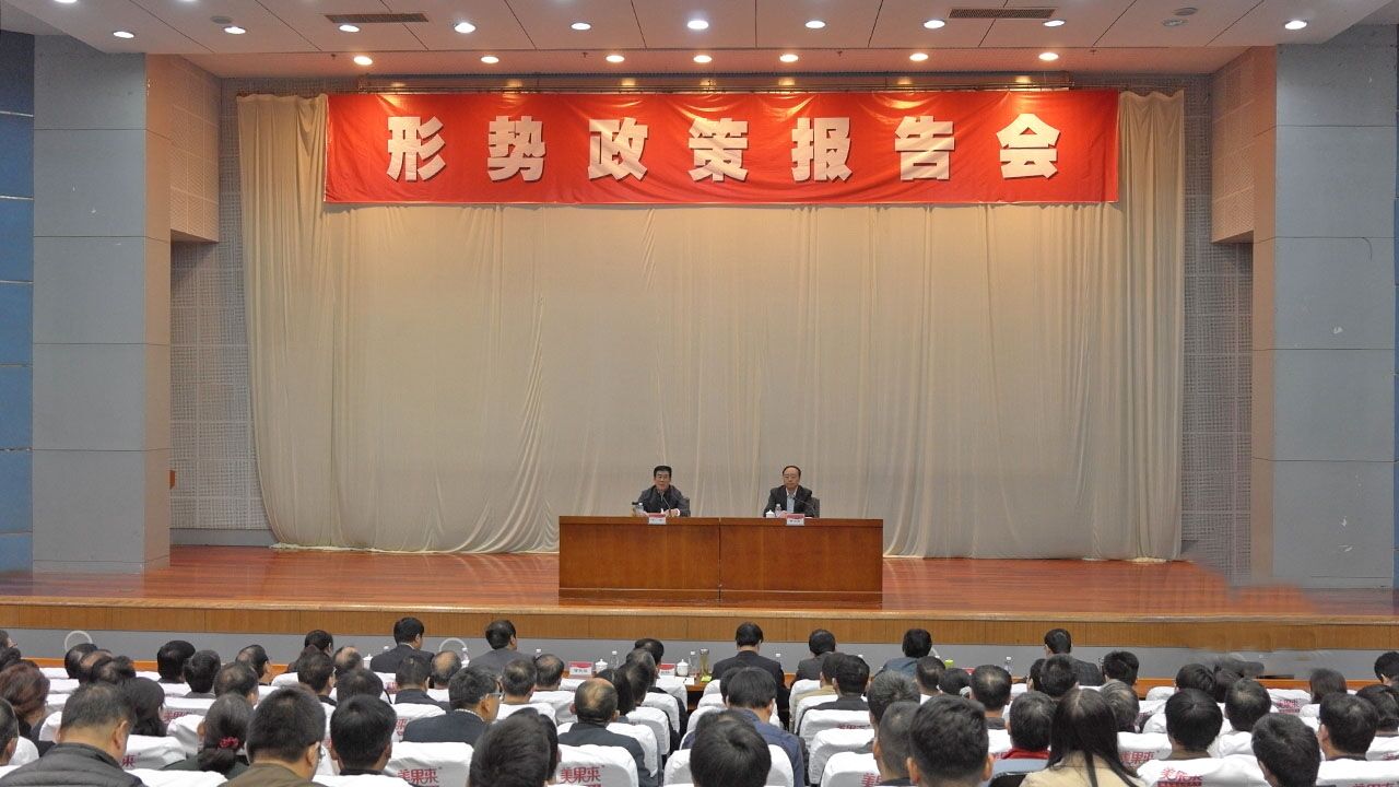 DB中国旗舰官方网站