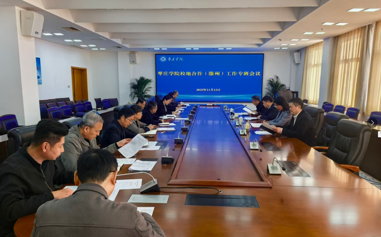 DB中国旗舰官方网站