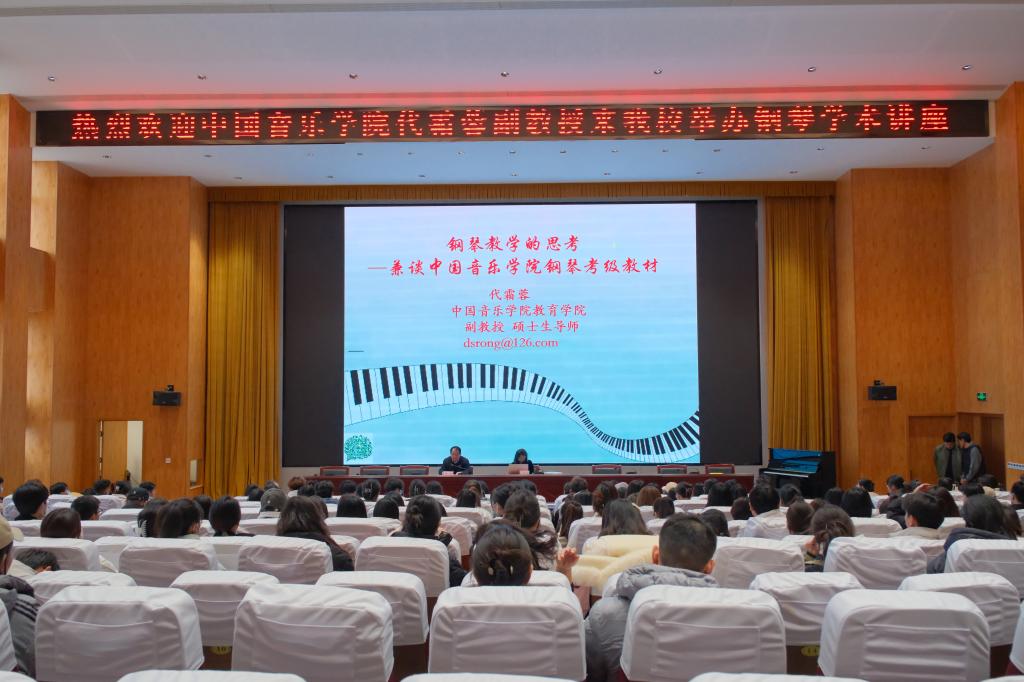 DB中国旗舰官方网站