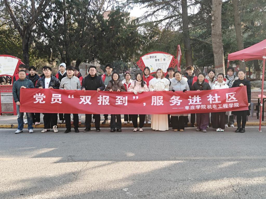 DB中国旗舰官方网站