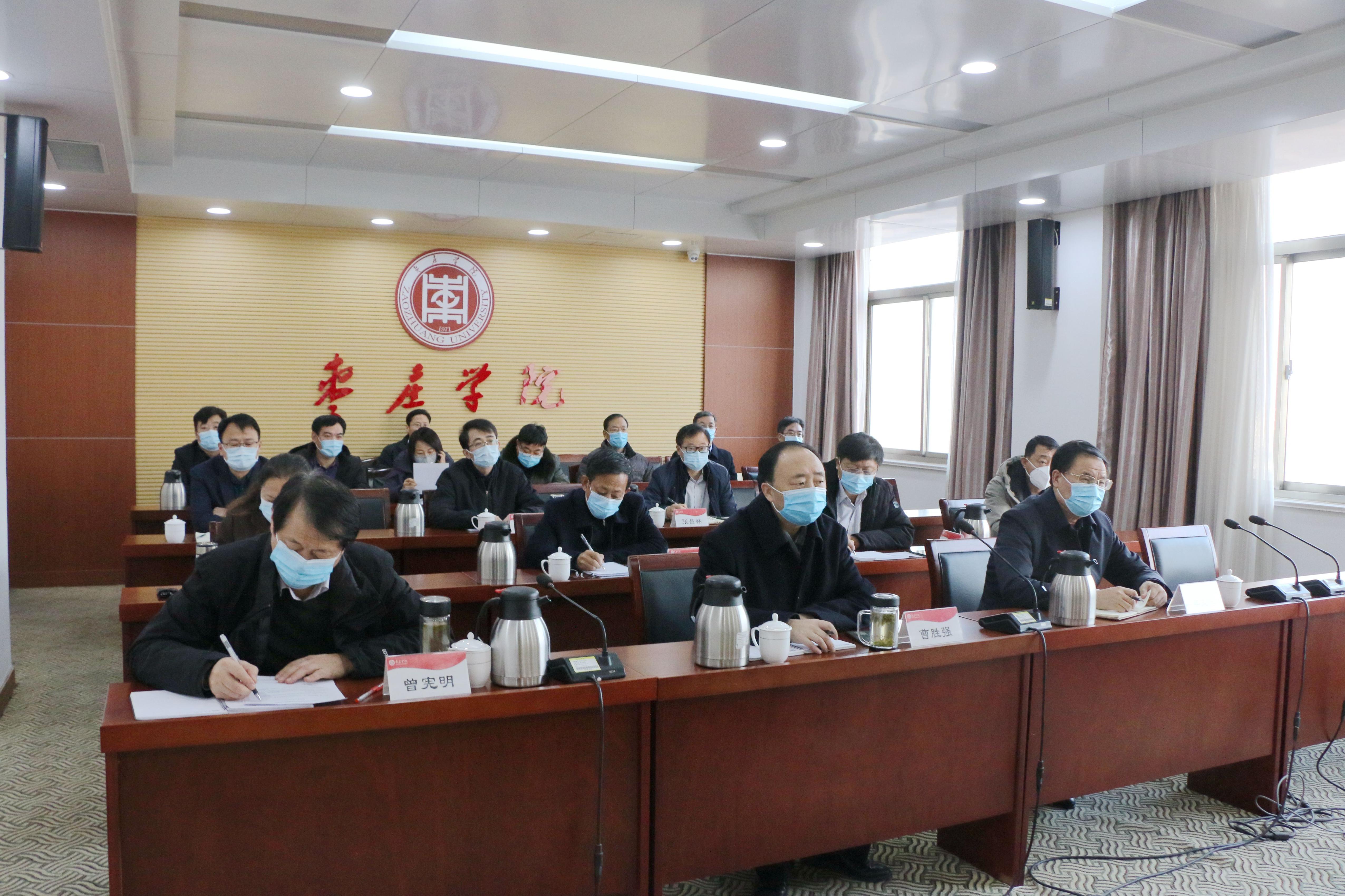 DB中国旗舰官方网站