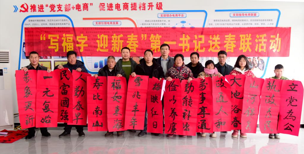 DB中国旗舰官方网站