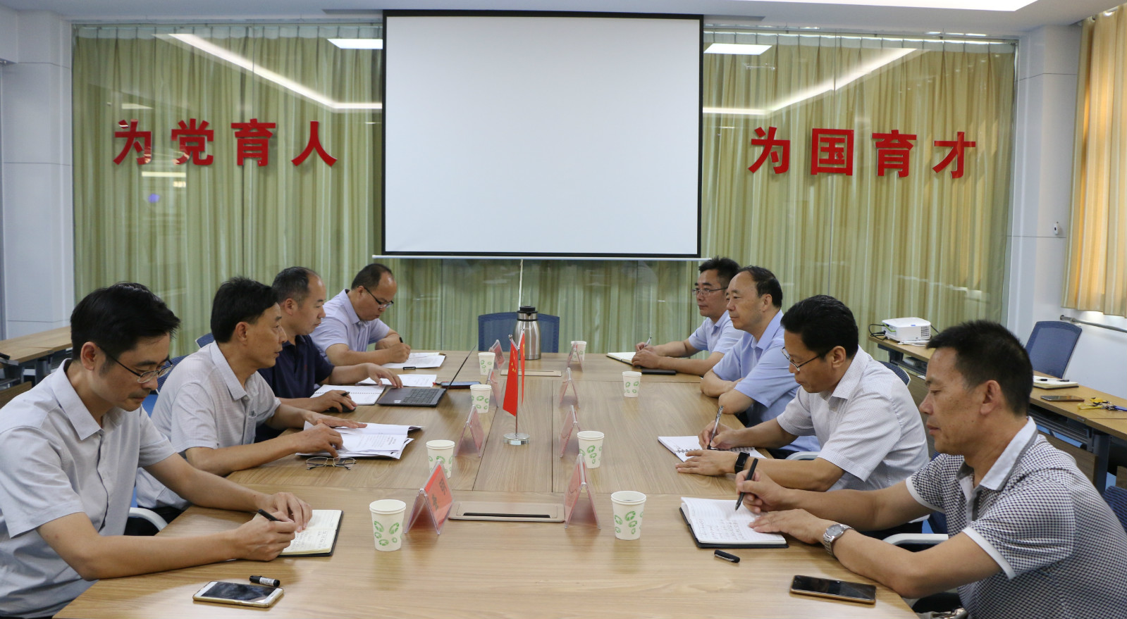 DB中国旗舰官方网站