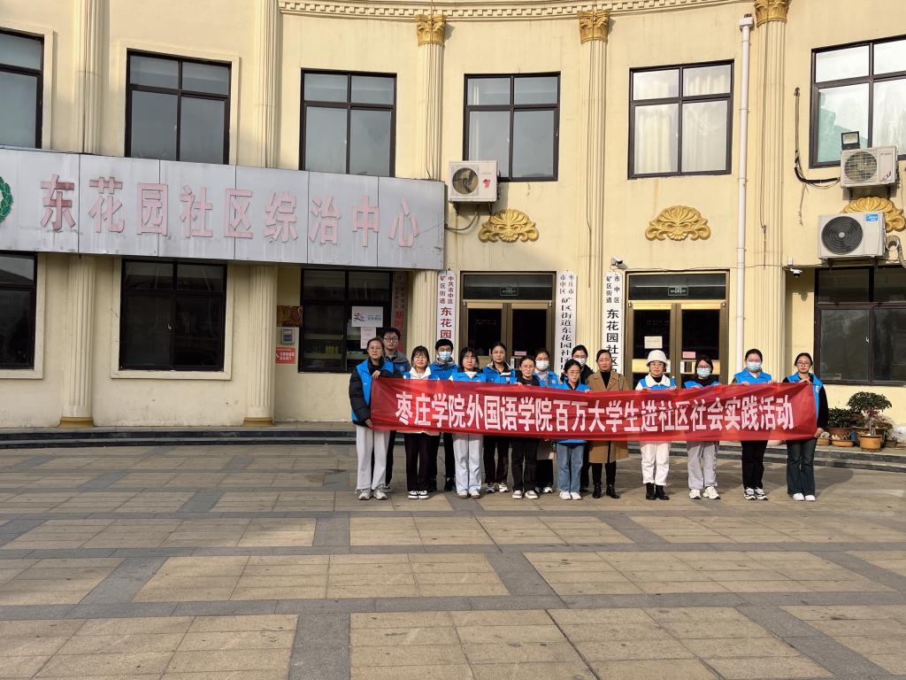 DB中国旗舰官方网站