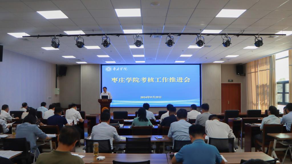 DB中国旗舰官方网站