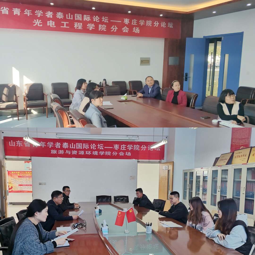 DB中国旗舰官方网站