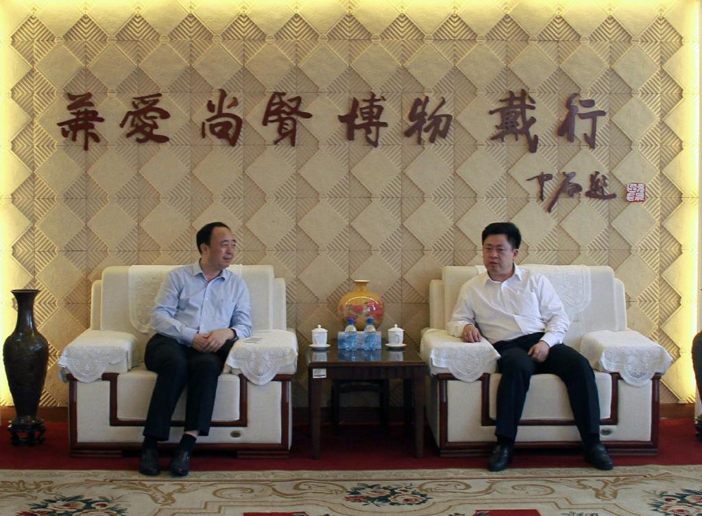 DB中国旗舰官方网站