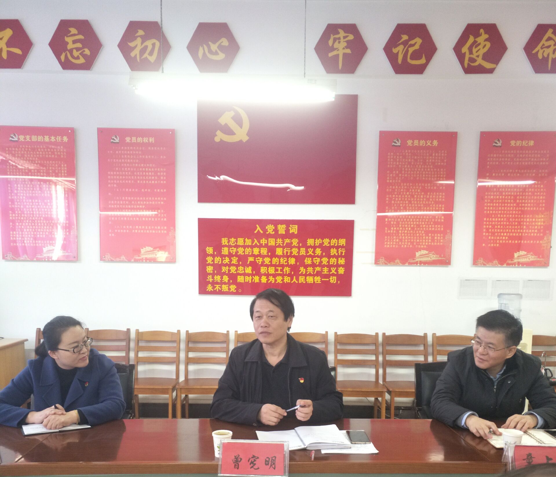 DB中国旗舰官方网站