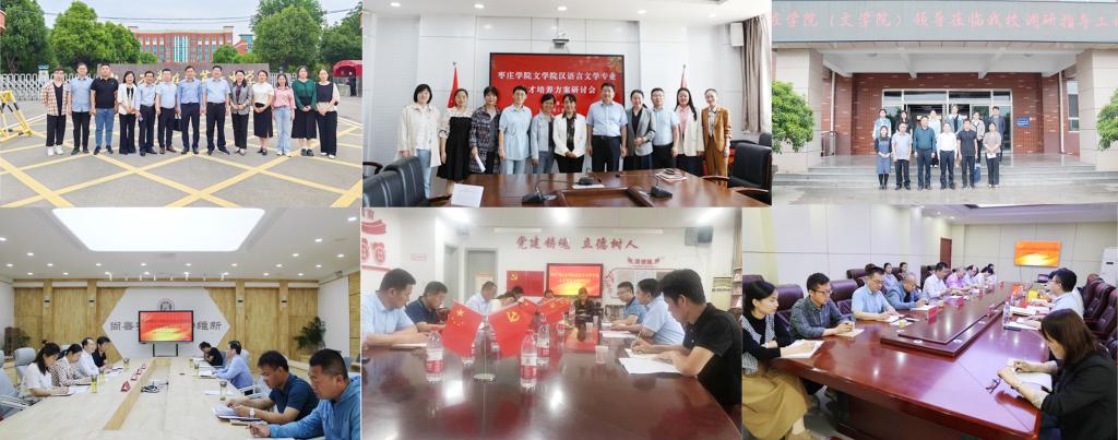 DB中国旗舰官方网站