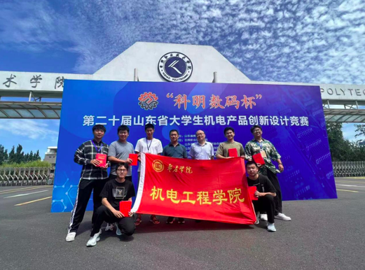 DB中国旗舰官方网站