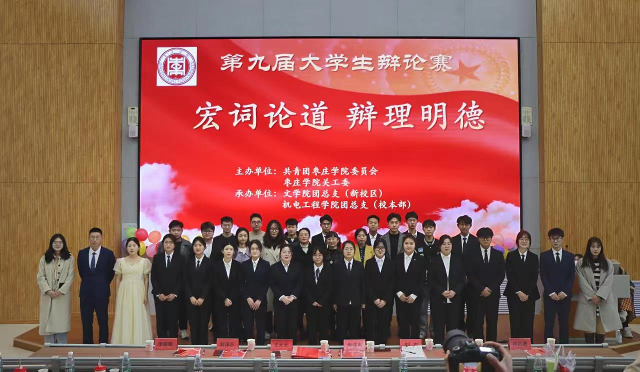 DB中国旗舰官方网站