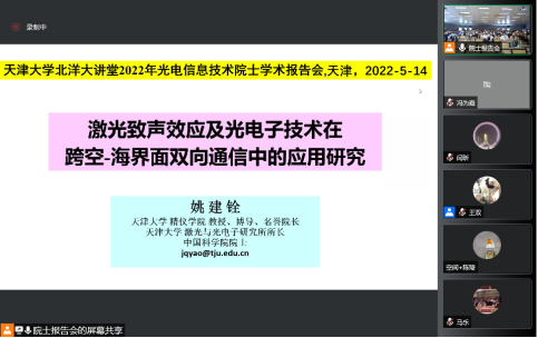 DB中国旗舰官方网站