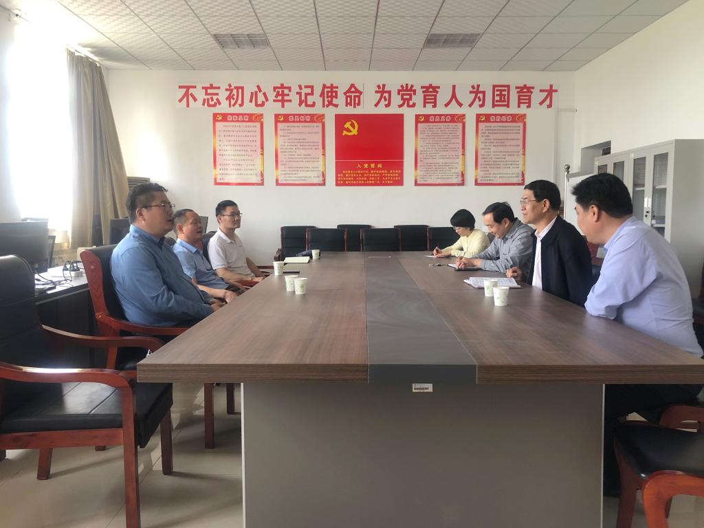 DB中国旗舰官方网站