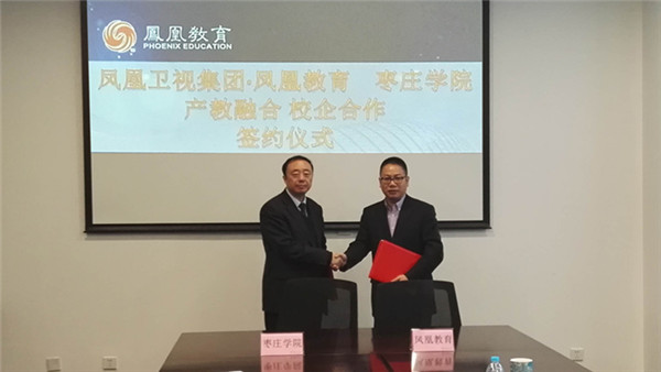 DB中国旗舰官方网站