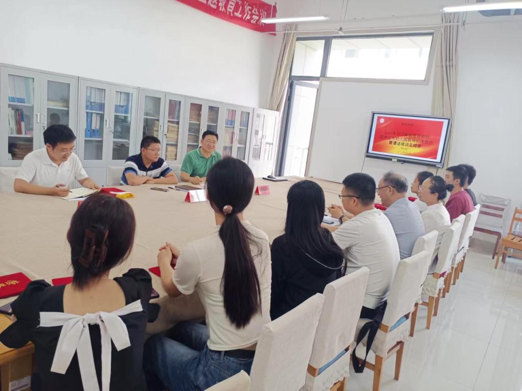 DB中国旗舰官方网站