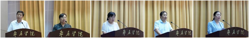 DB中国旗舰官方网站