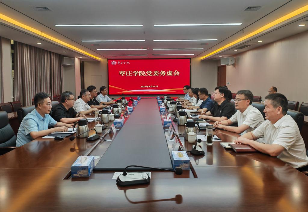 DB中国旗舰官方网站