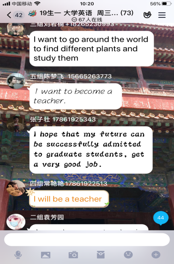 DB中国旗舰官方网站