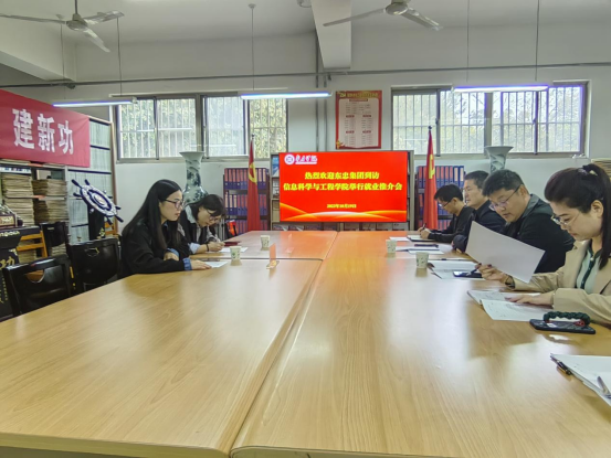 DB中国旗舰官方网站