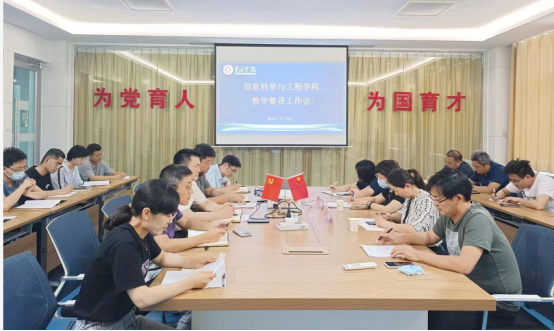 DB中国旗舰官方网站