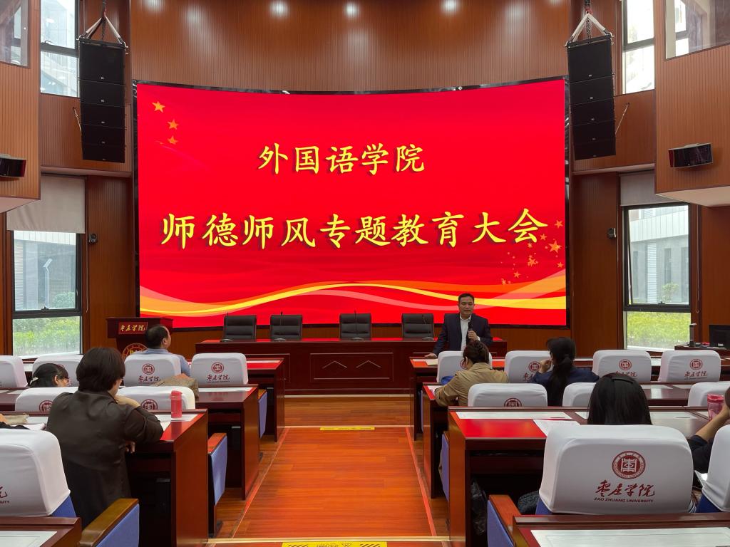 DB中国旗舰官方网站