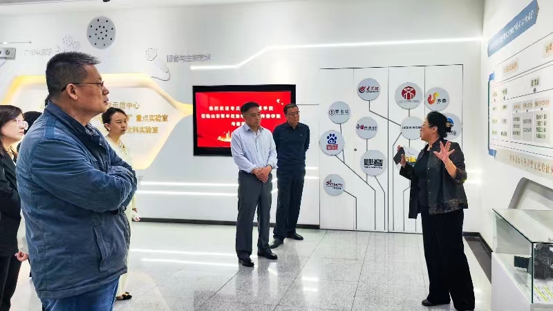 DB中国旗舰官方网站