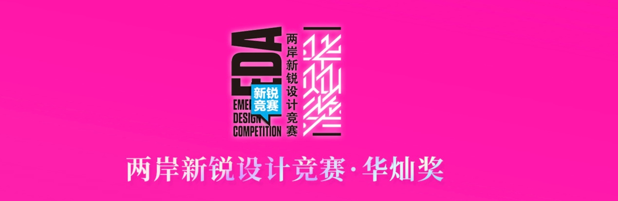 DB中国旗舰官方网站