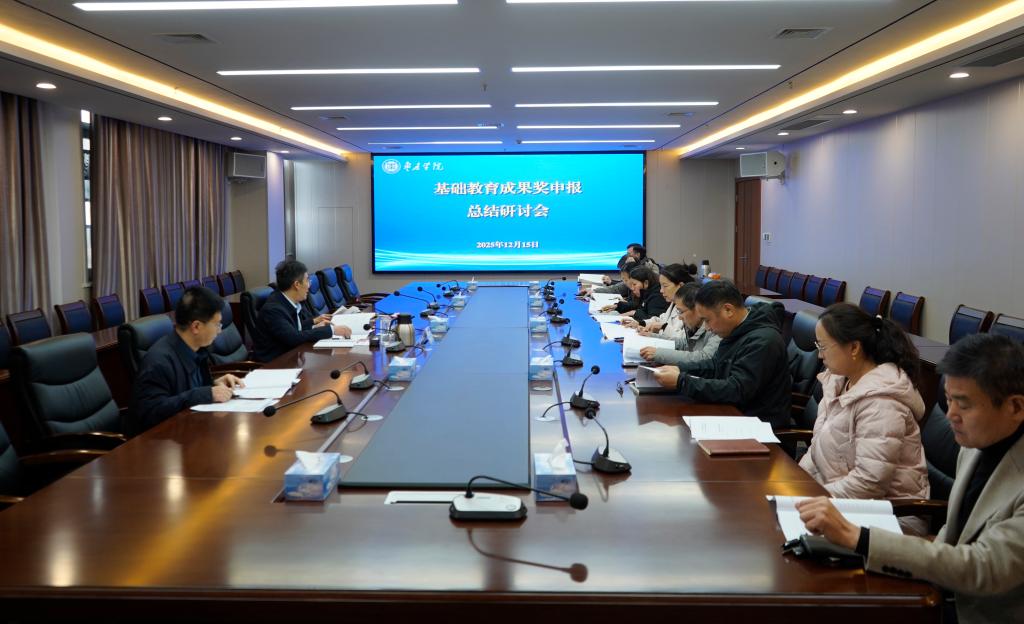 DB中国旗舰官方网站