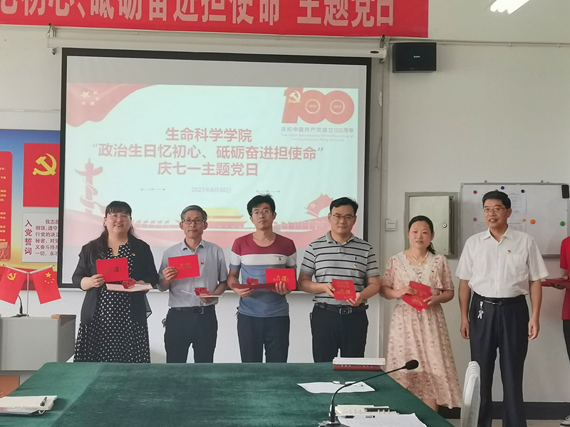 DB中国旗舰官方网站