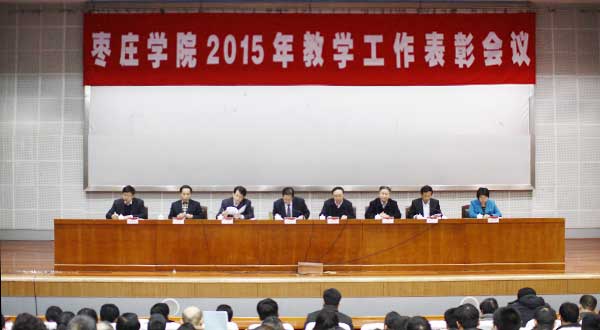 DB中国旗舰官方网站