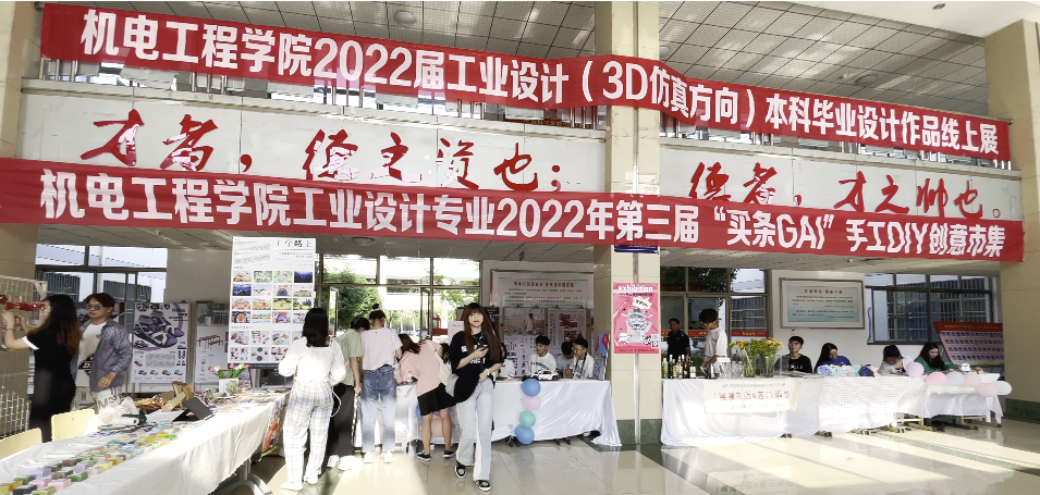 DB中国旗舰官方网站