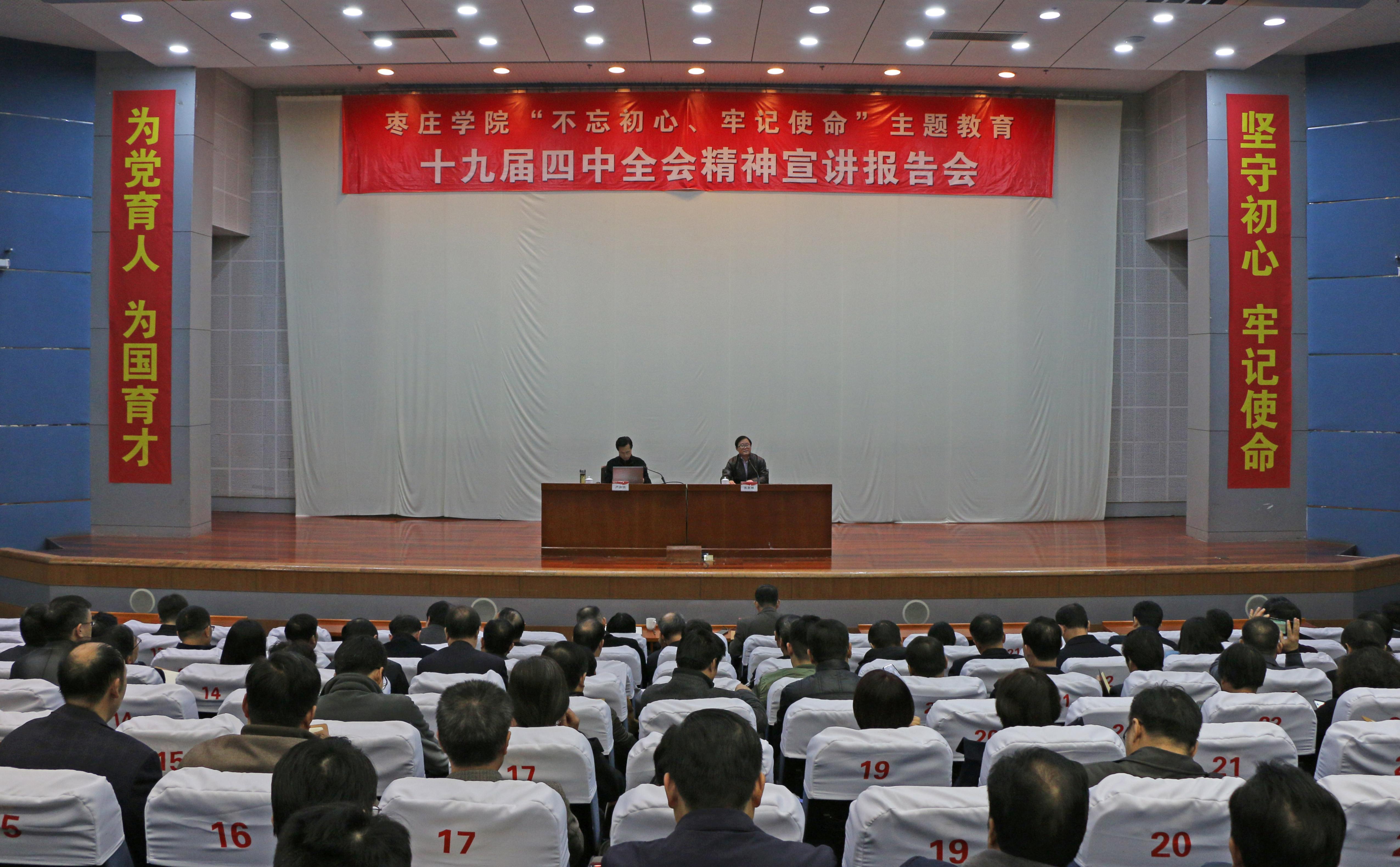 DB中国旗舰官方网站