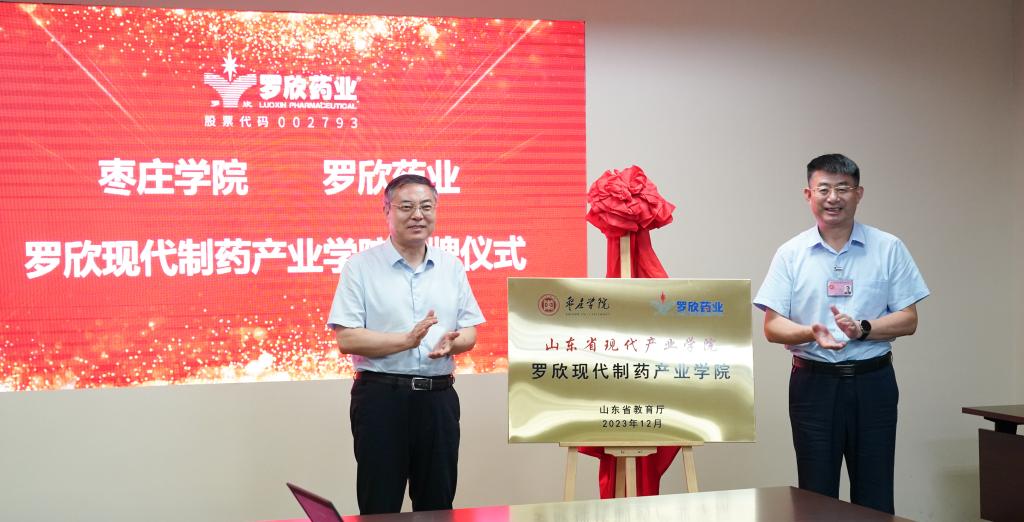 DB中国旗舰官方网站