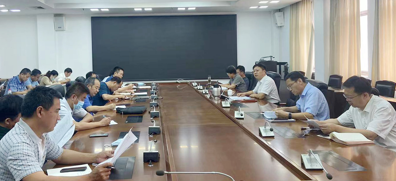 DB中国旗舰官方网站