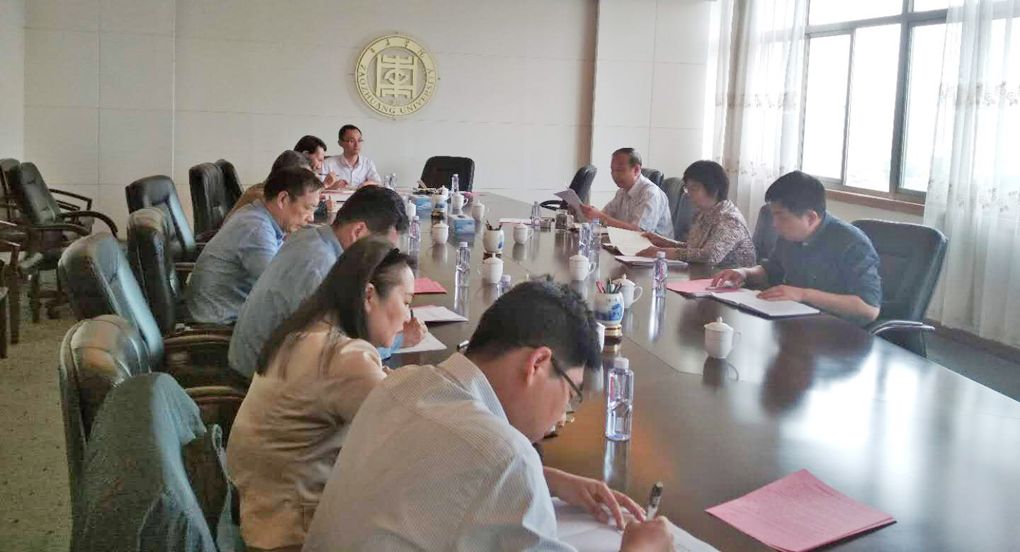 DB中国旗舰官方网站