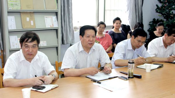 DB中国旗舰官方网站